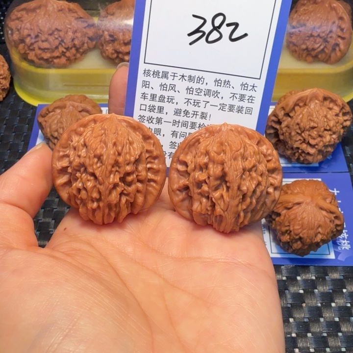 文玩核桃把件382四座楼40