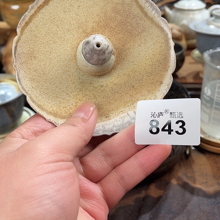 沁庐柴窑古法柴烧全手工茶具
