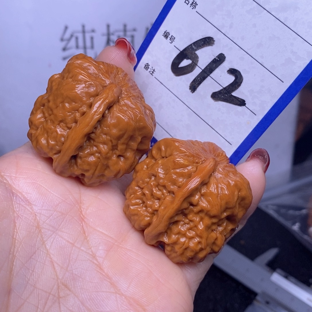 文玩核桃把件612/33一帆风顺