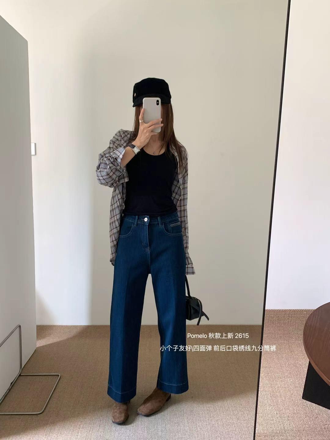 西-品质四面弹前后口袋绣线九分直筒裤2615