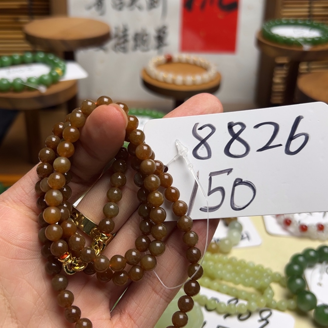 和田玉未镶嵌手串8862