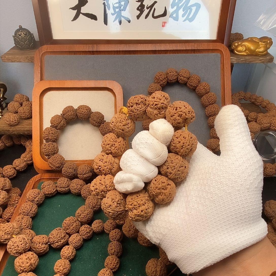 金刚菩提吊坠花***乐尼泊尔金刚菩提籽