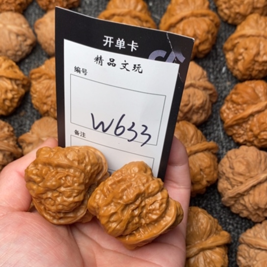 桃核吊坠黄***酒我是第一百个