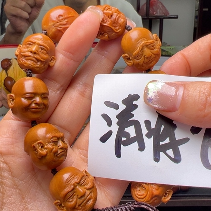 橄榄核吊坠橄榄核