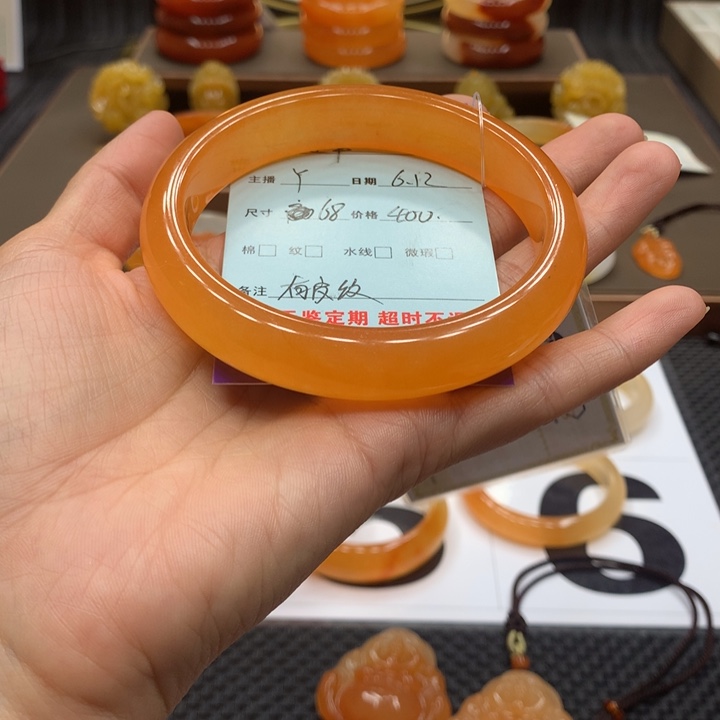 石英质玉（黄龙玉）未镶嵌手镯冷*