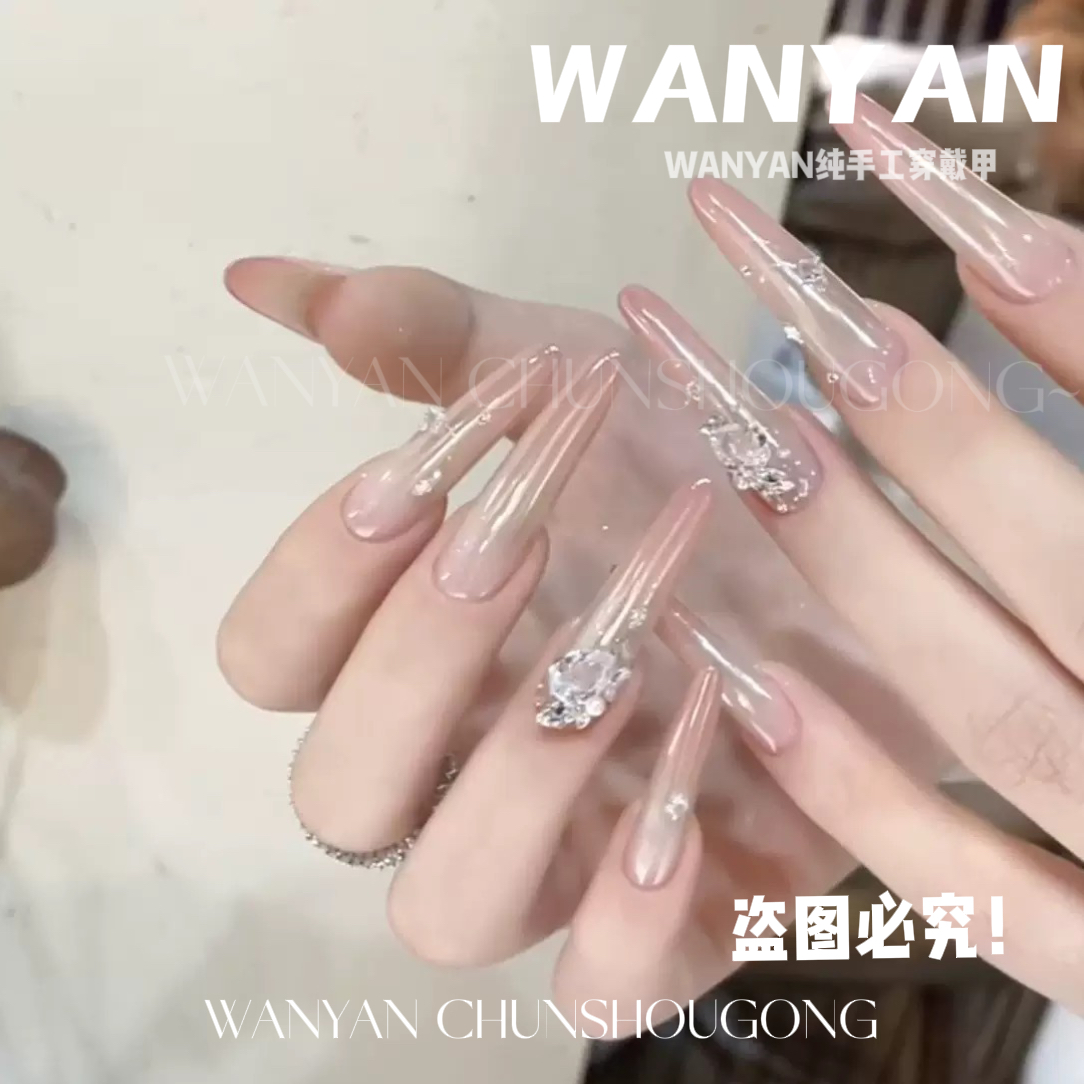 “蜜桃粉”CHUN·纯手工穿戴甲纯欲渐变月光粉猫眼手工轻奢美甲贴