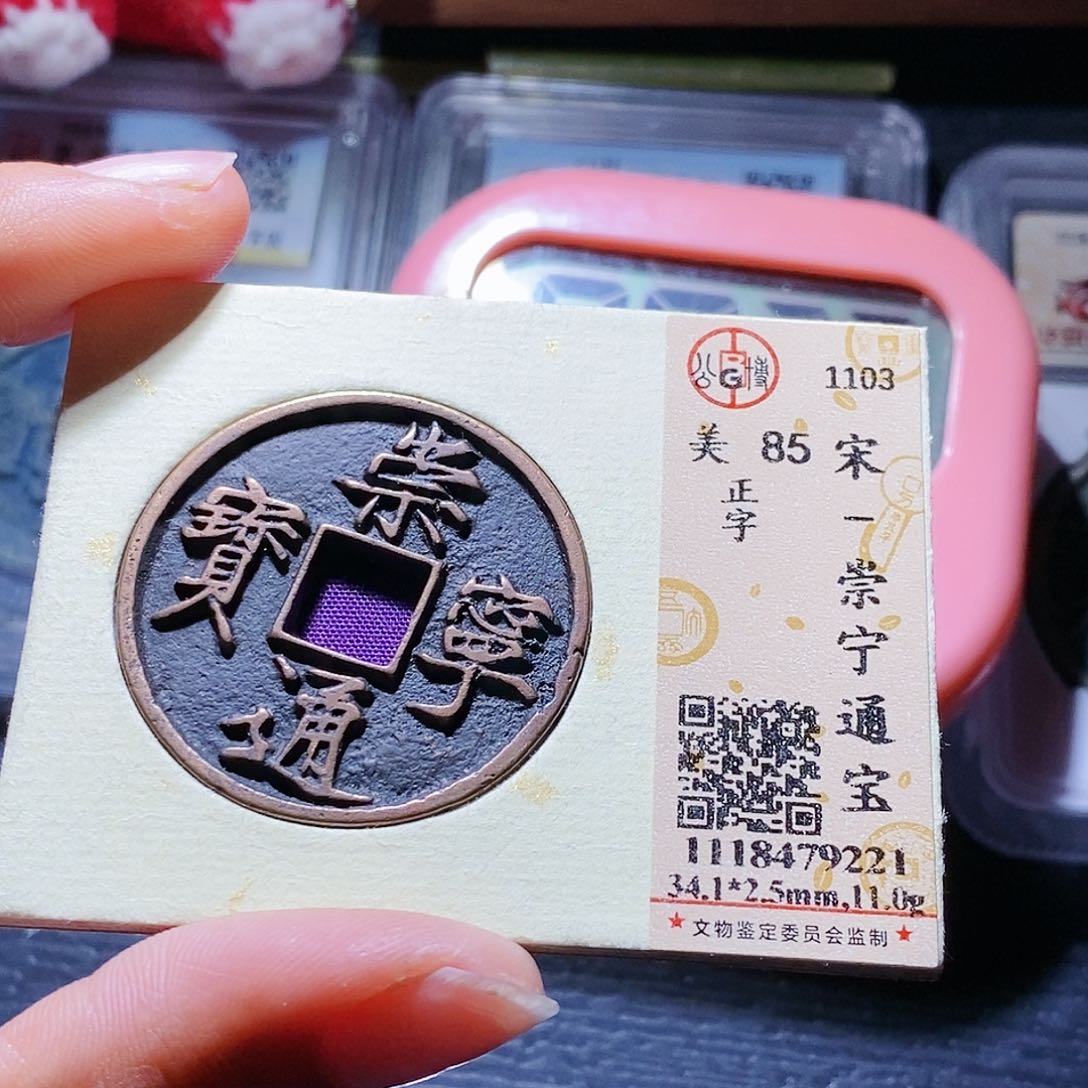 铜88哈哈哈哈哈哈哈还积极