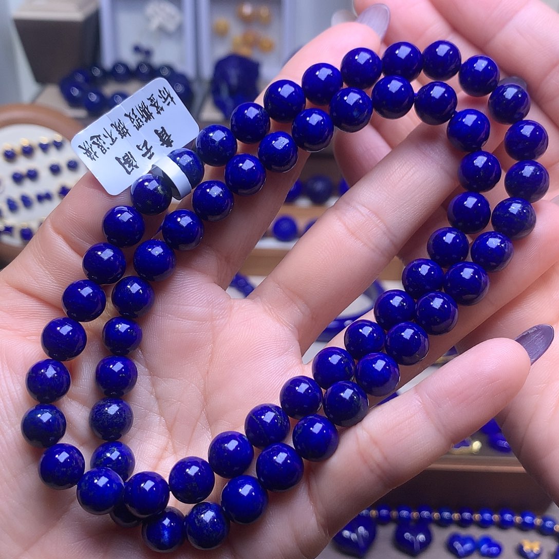 青金石未镶嵌9.2m多圈56公分