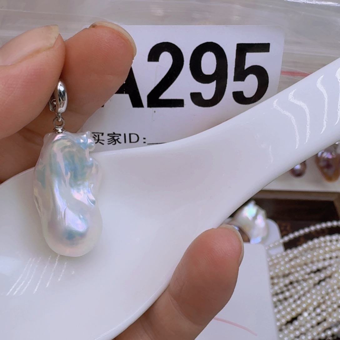 银S925镶嵌淡水珍珠巴洛克 微瑕满**憬
