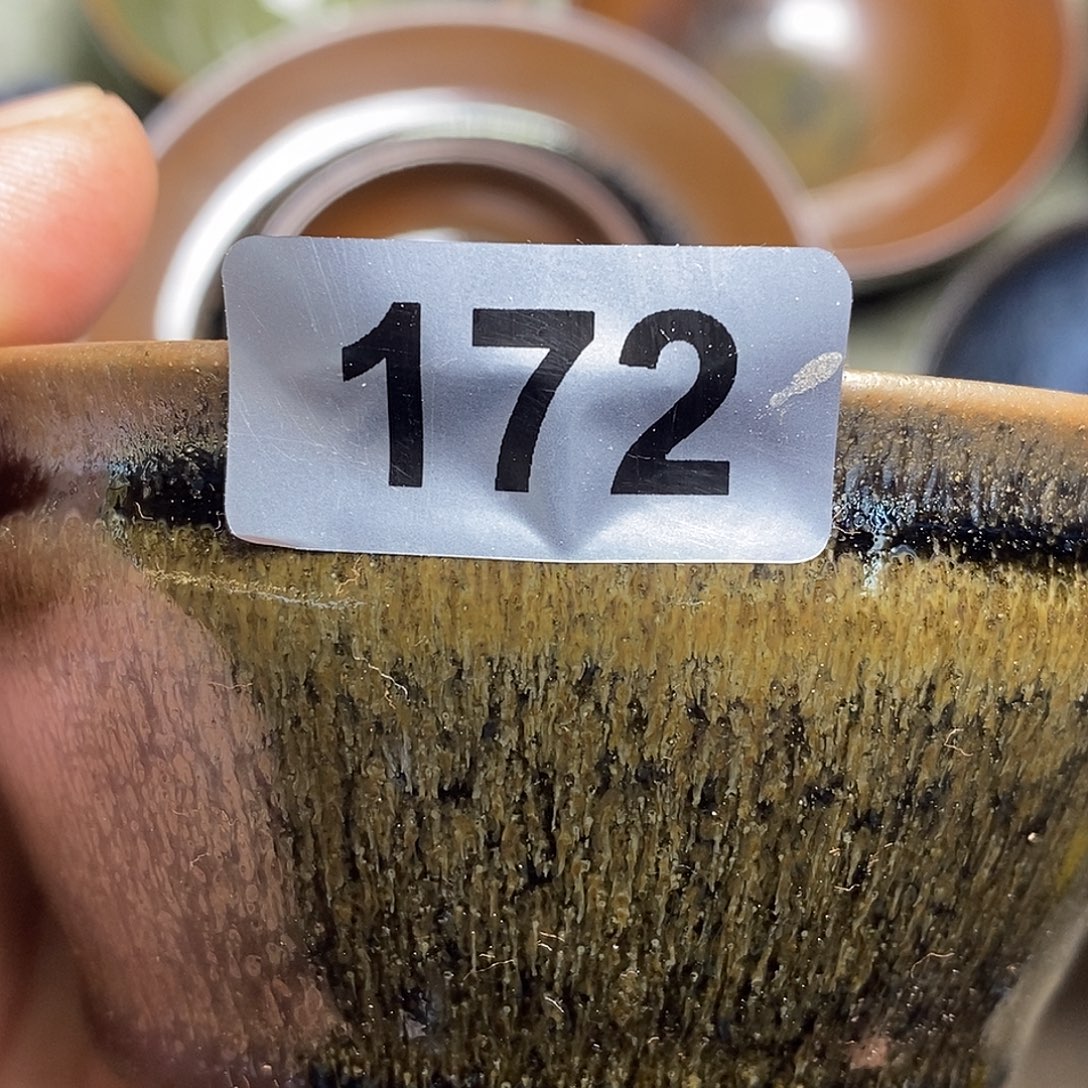 茶盏通天龙窑通天龙窑