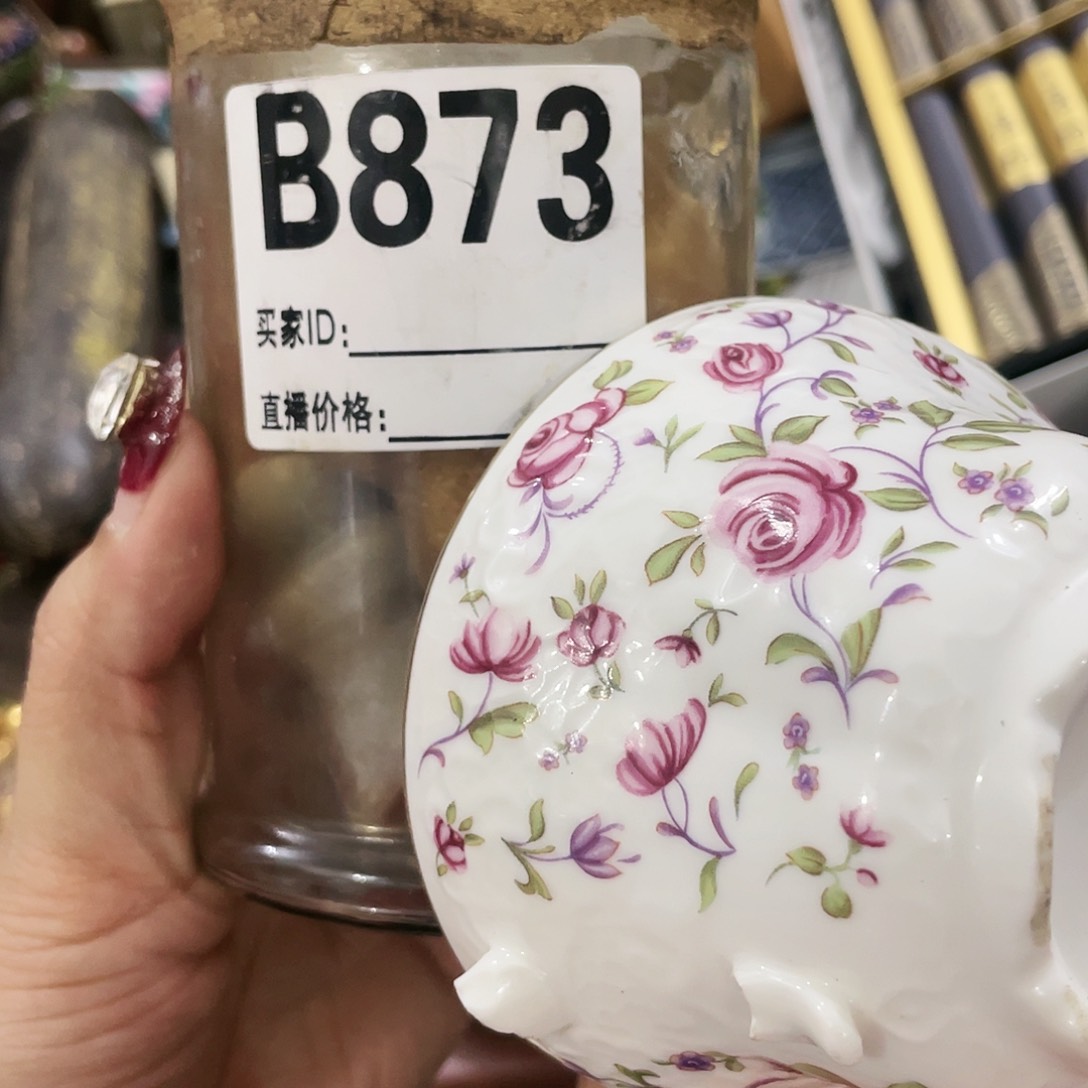 漏了斤斤计较咯呃呃呃呃呃呃