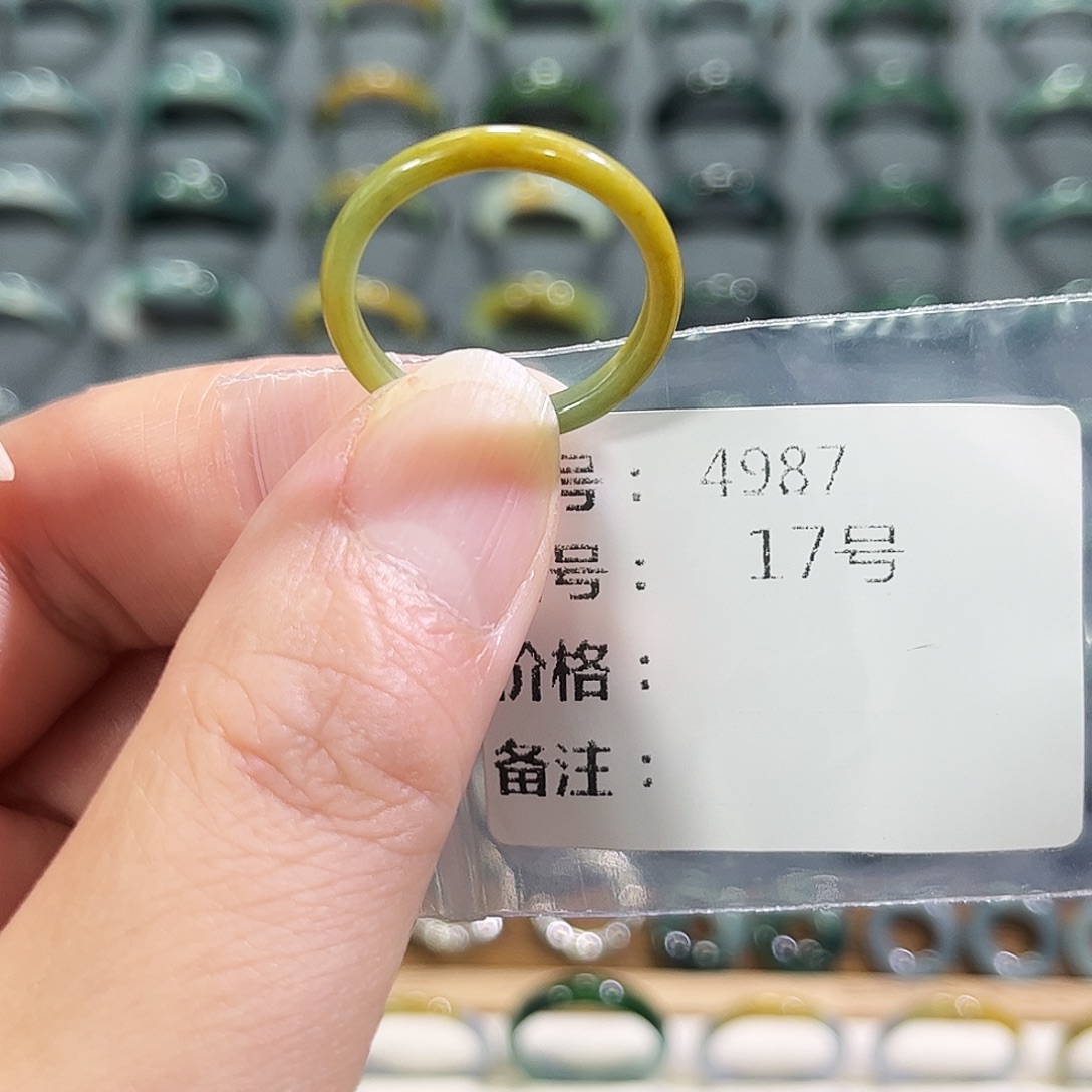 翡翠戒指未镶嵌4987      