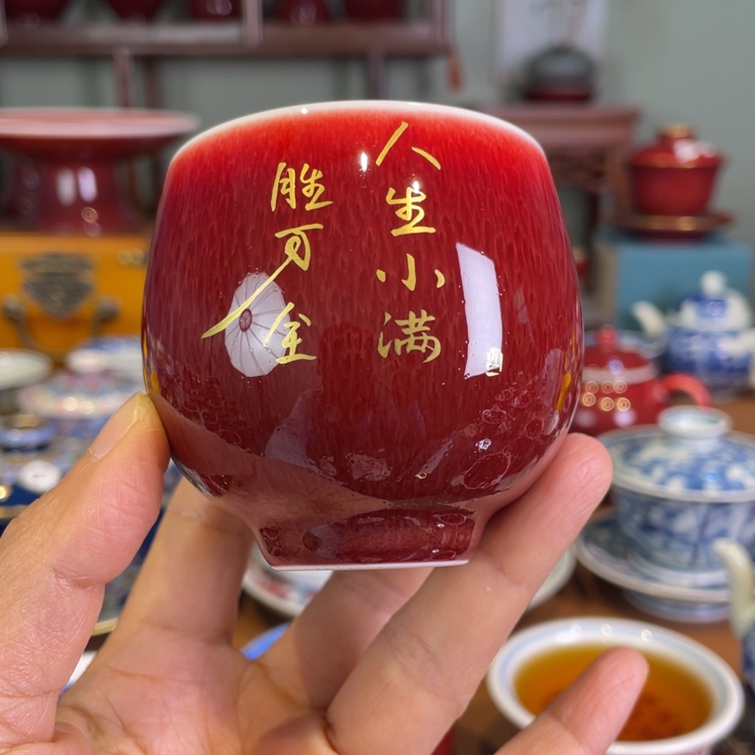 清欢雅玩原矿郎红