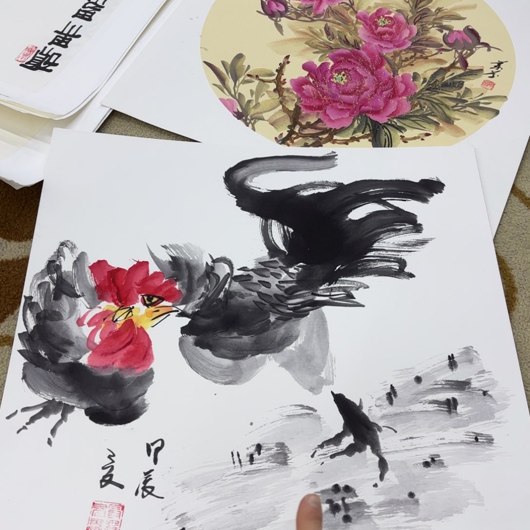 国画陈光保斗方李欣主播