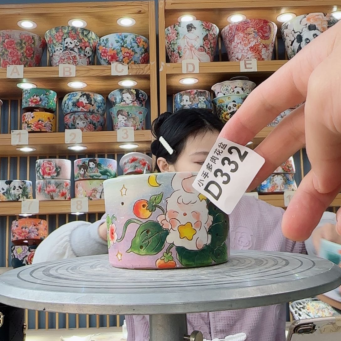 瓷片微瑕微瑕微瑕微瑕