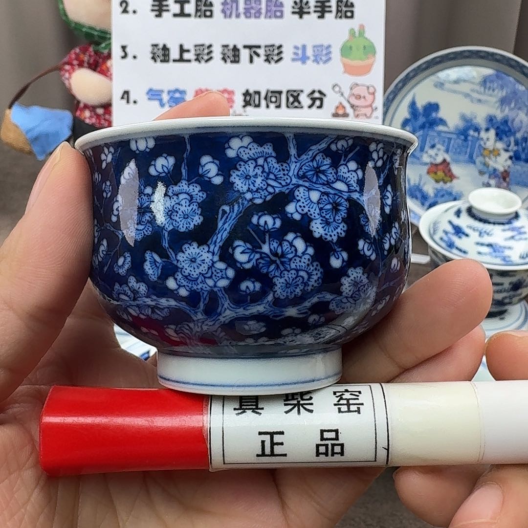 陶瓷艺术设计中心