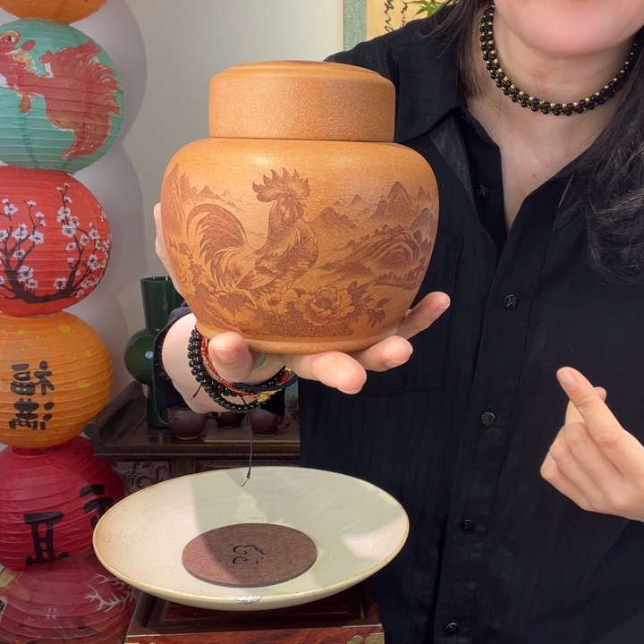 紫砂茶案宜兴市公安局