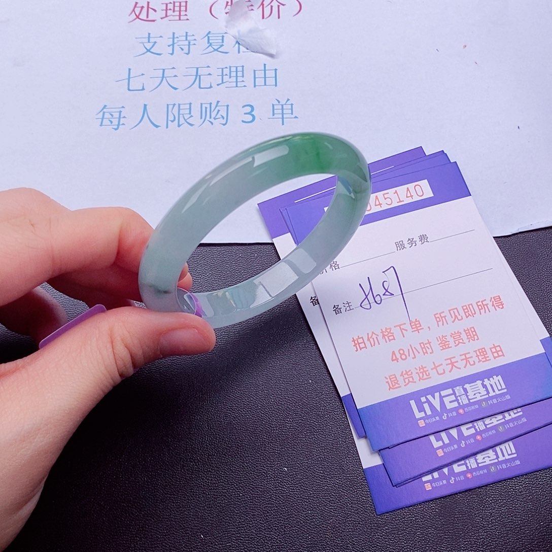 拍下实物为准000000