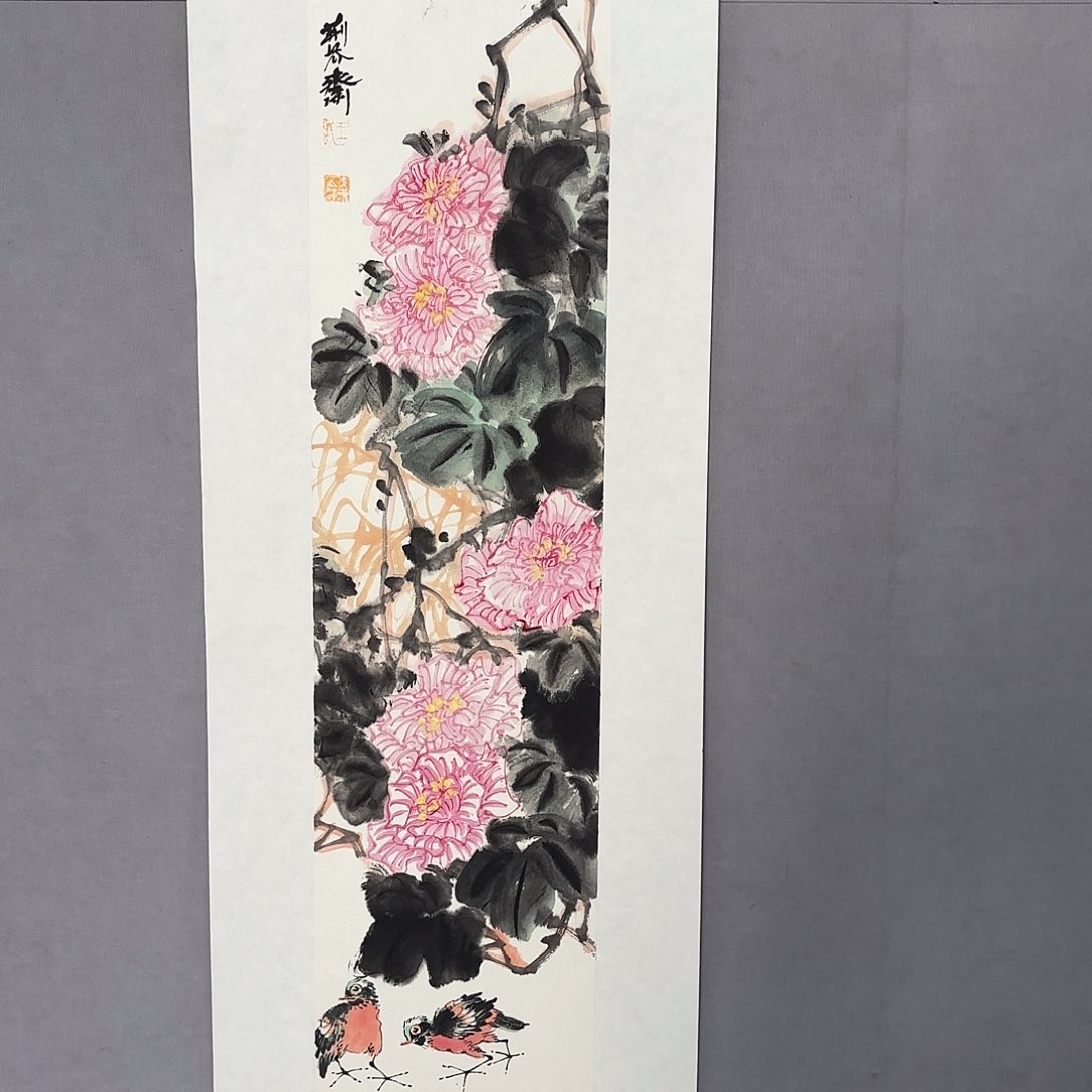 国画亲笔手绘原创