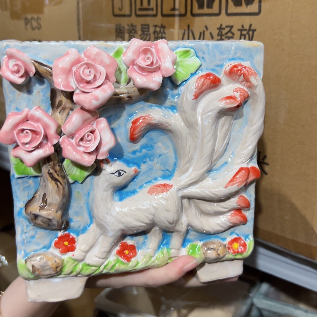 满18.8米包邮 发货