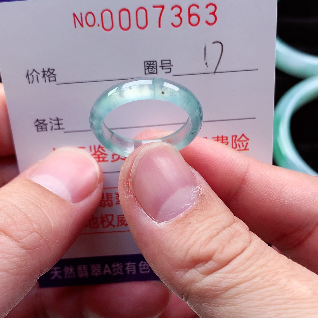 【闪购商品】翡翠戒指未镶嵌天然