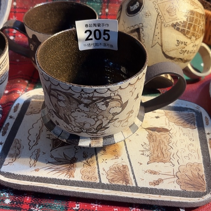 雪***ˣ陶摆件205哈哈哈哈哈哈