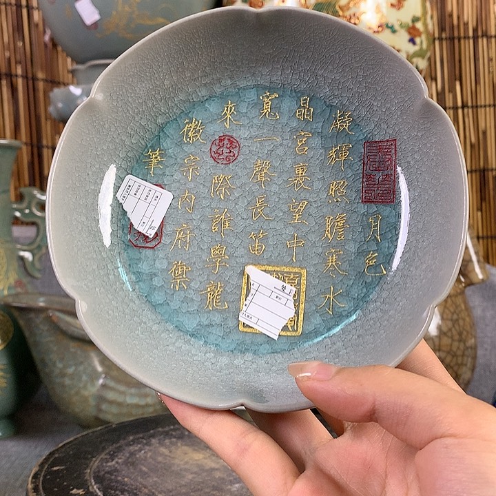 摆件111111111111111