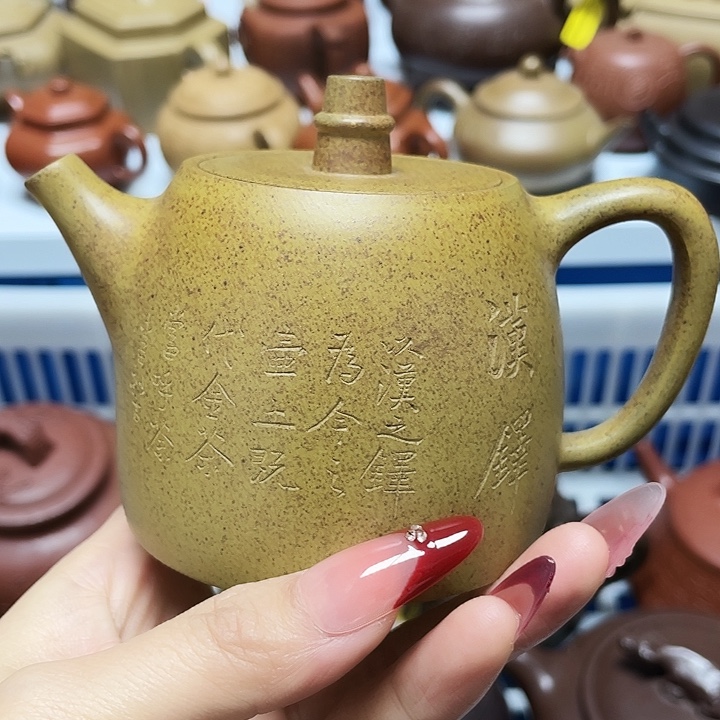 紫砂茶壶宜兴紫砂壶