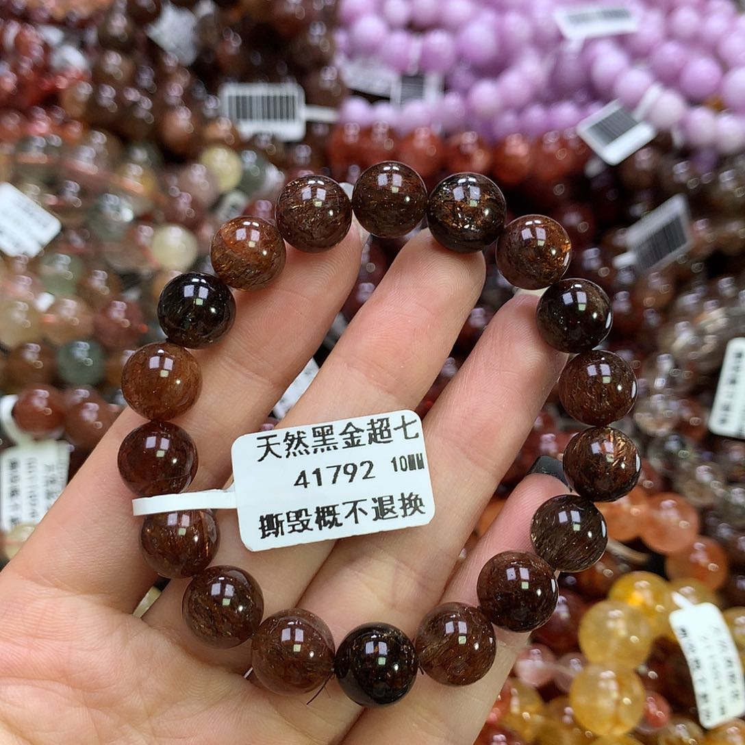 水晶手链未镶嵌，