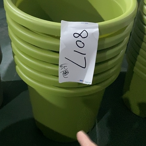 树脂编号编号8017