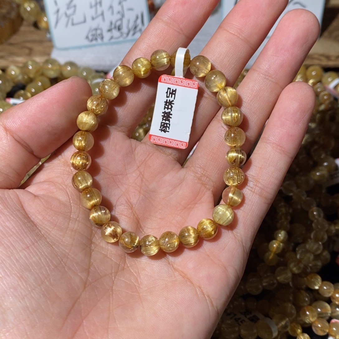 水晶未镶嵌手链7.4咪