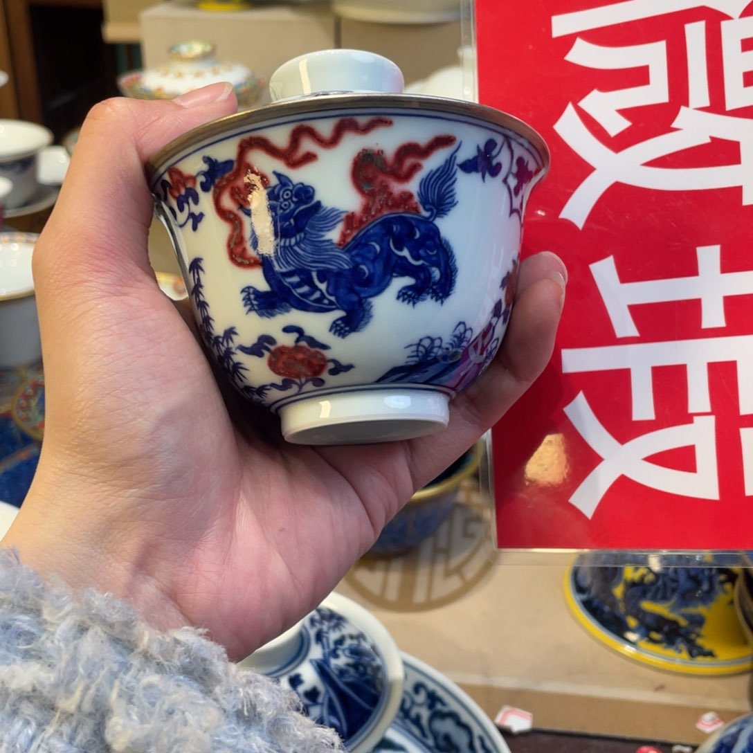 杯景德镇陶瓷景德镇瓷器