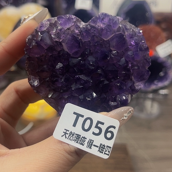 水晶随行未镶嵌包邮