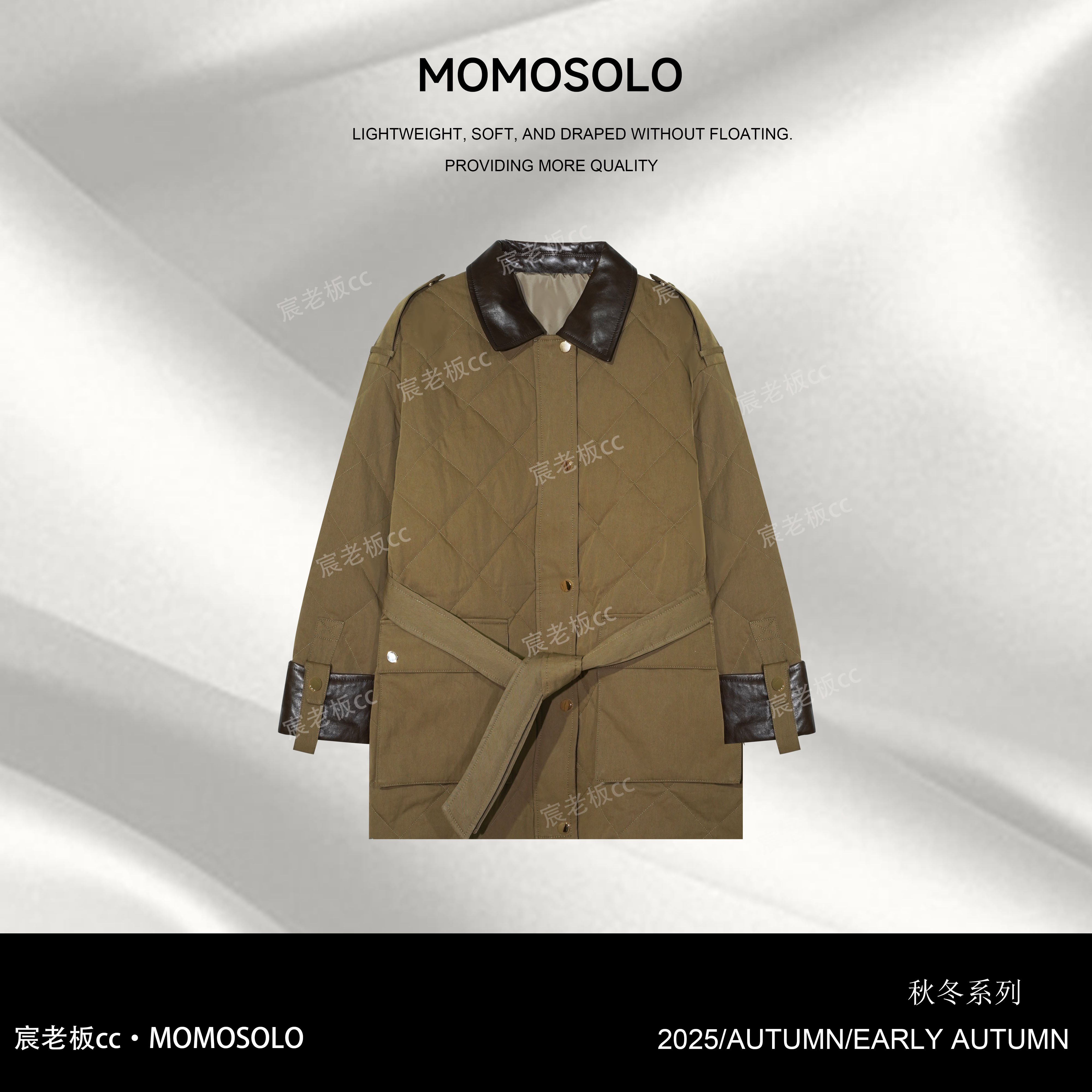 25冬季新款翻领拼接菱形格短款鹅绒服259599