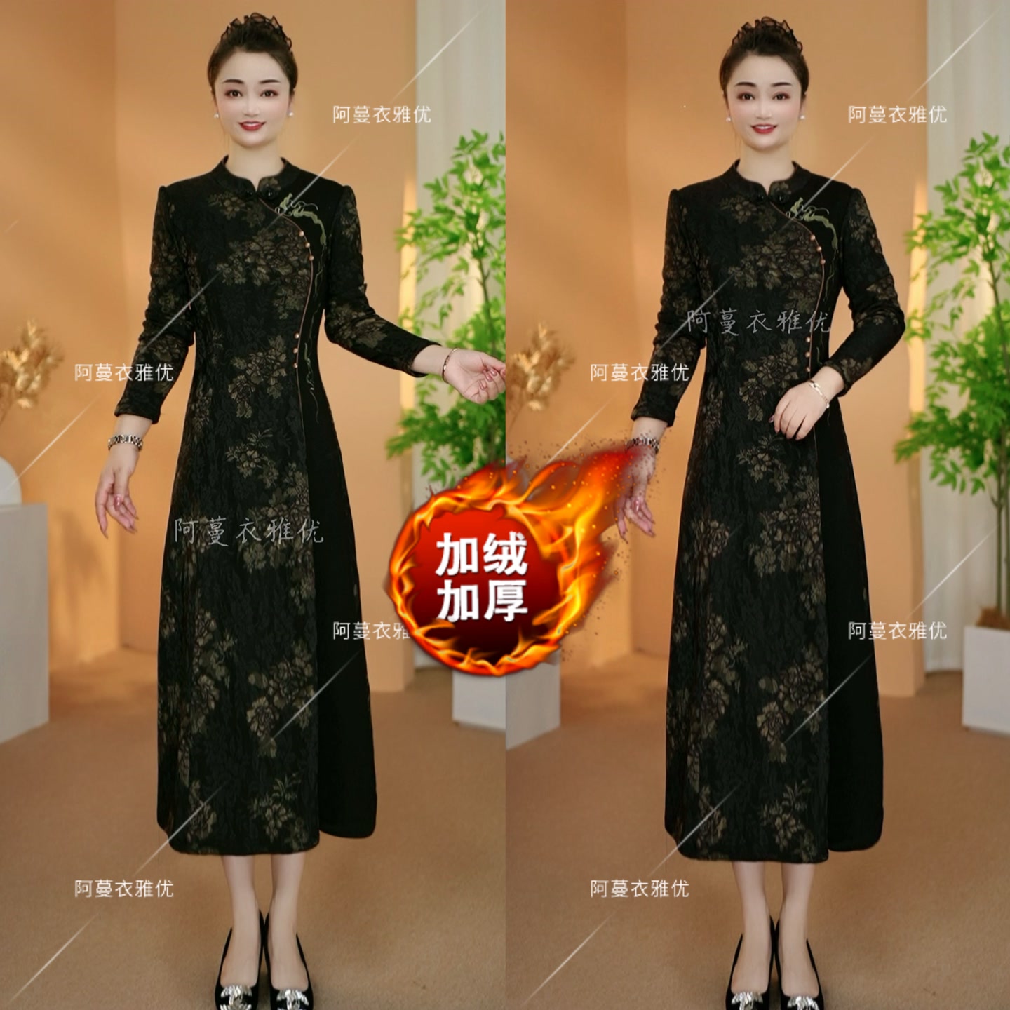 【衣雅严选】8088-2454#加绒加厚重工刺绣名媛风提花烫金连衣裙