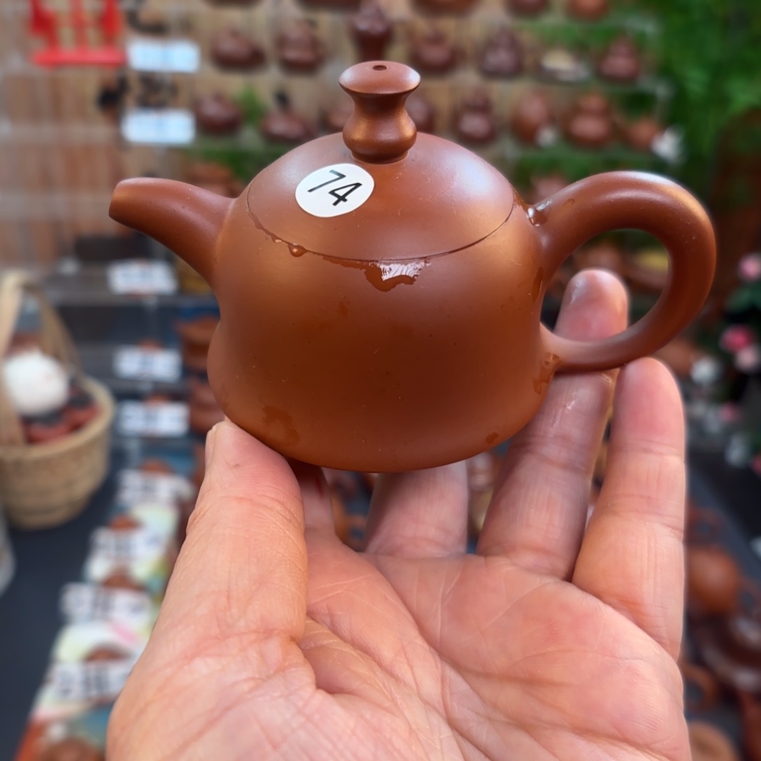 朱泥茶壶朱泥茶壶80C