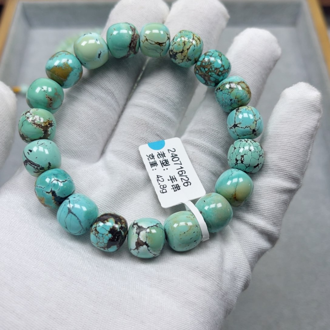 绿松石挂件未镶嵌