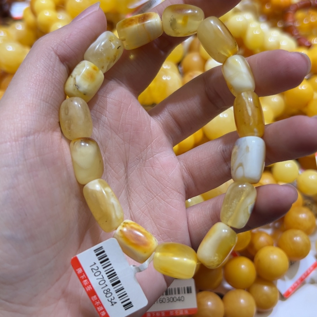 琥珀珠宝奇石未镶嵌