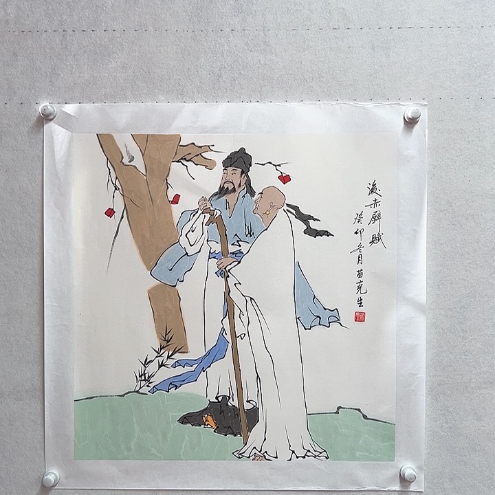 书法手绘书法作品欣赏