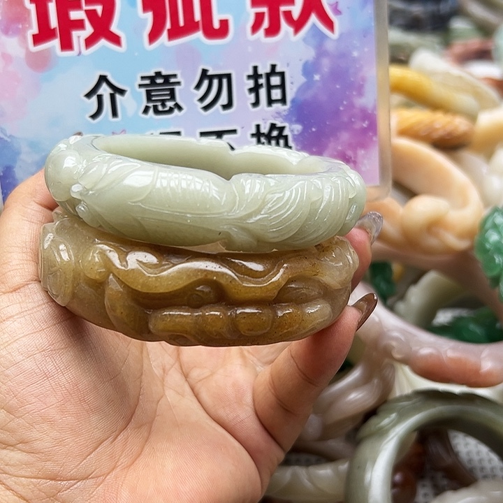 未镶嵌手镯石英岩玉