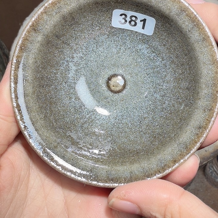 茶盏焦源龙窑，不忘初心381