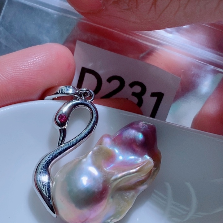 银S925镶嵌淡水珍珠其他