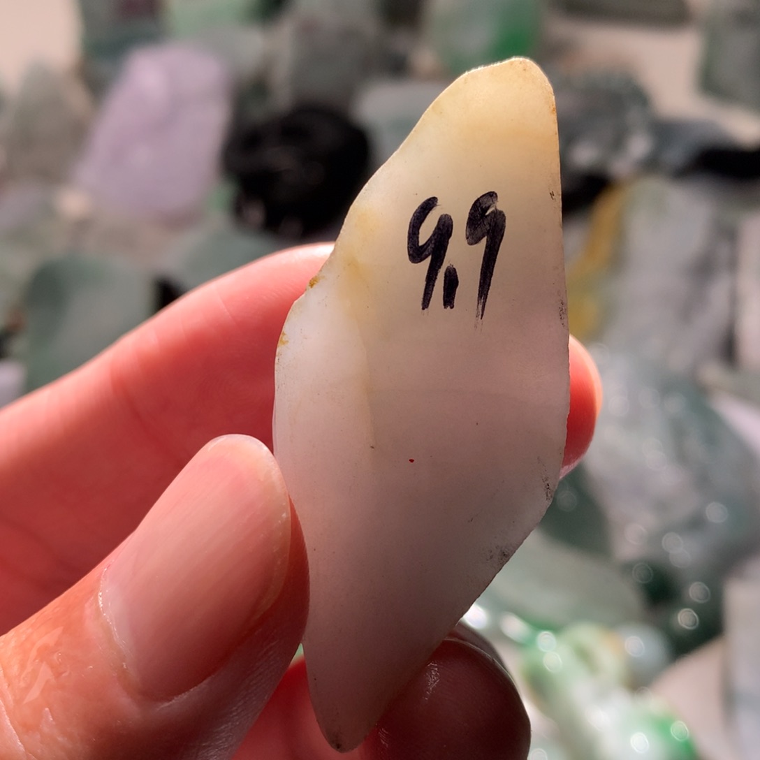 翡翠裸石翡翠原石片料