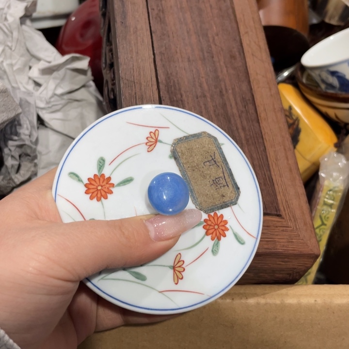 紫砂陶瓷艺术陶瓷艺术