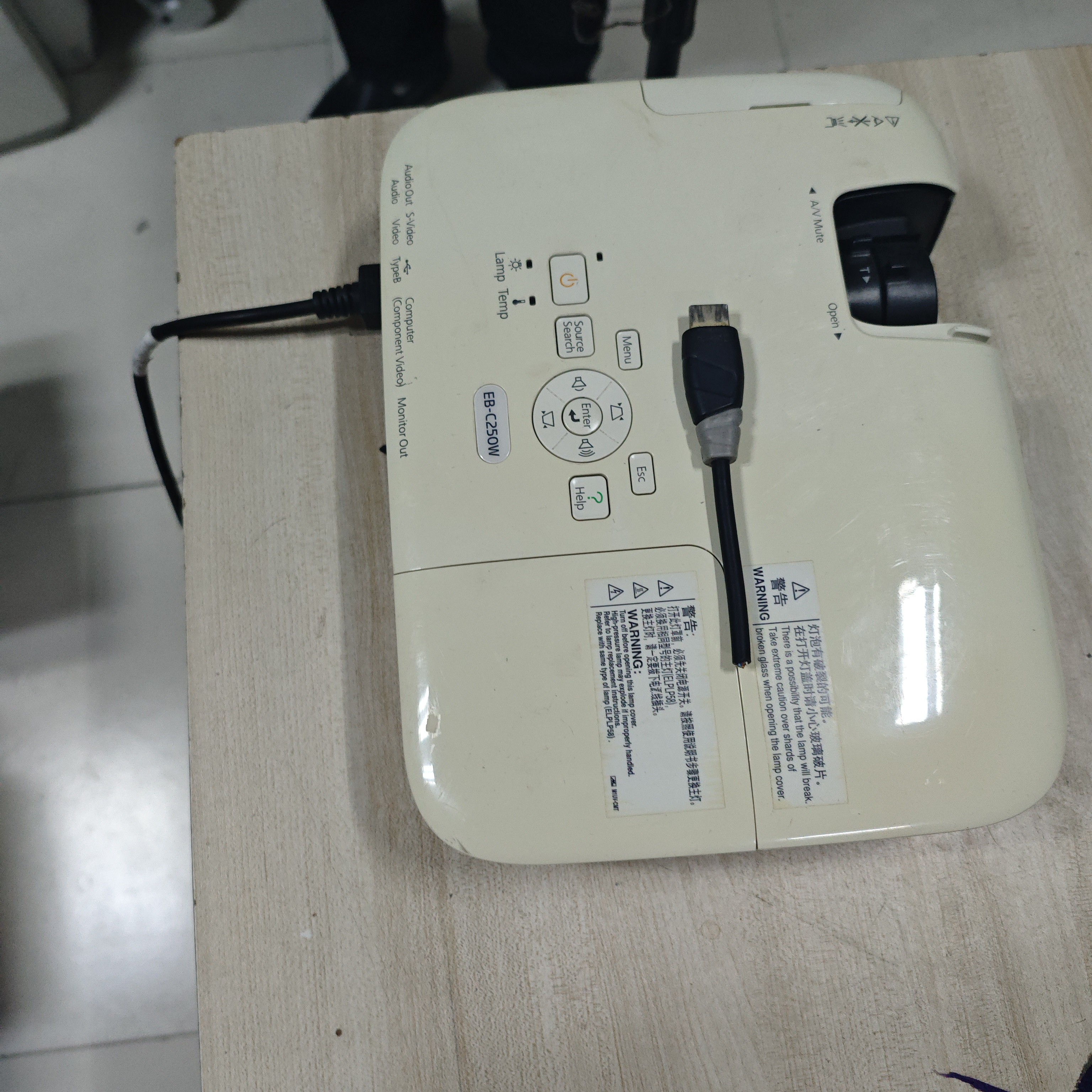 长焦投影仪运费到付