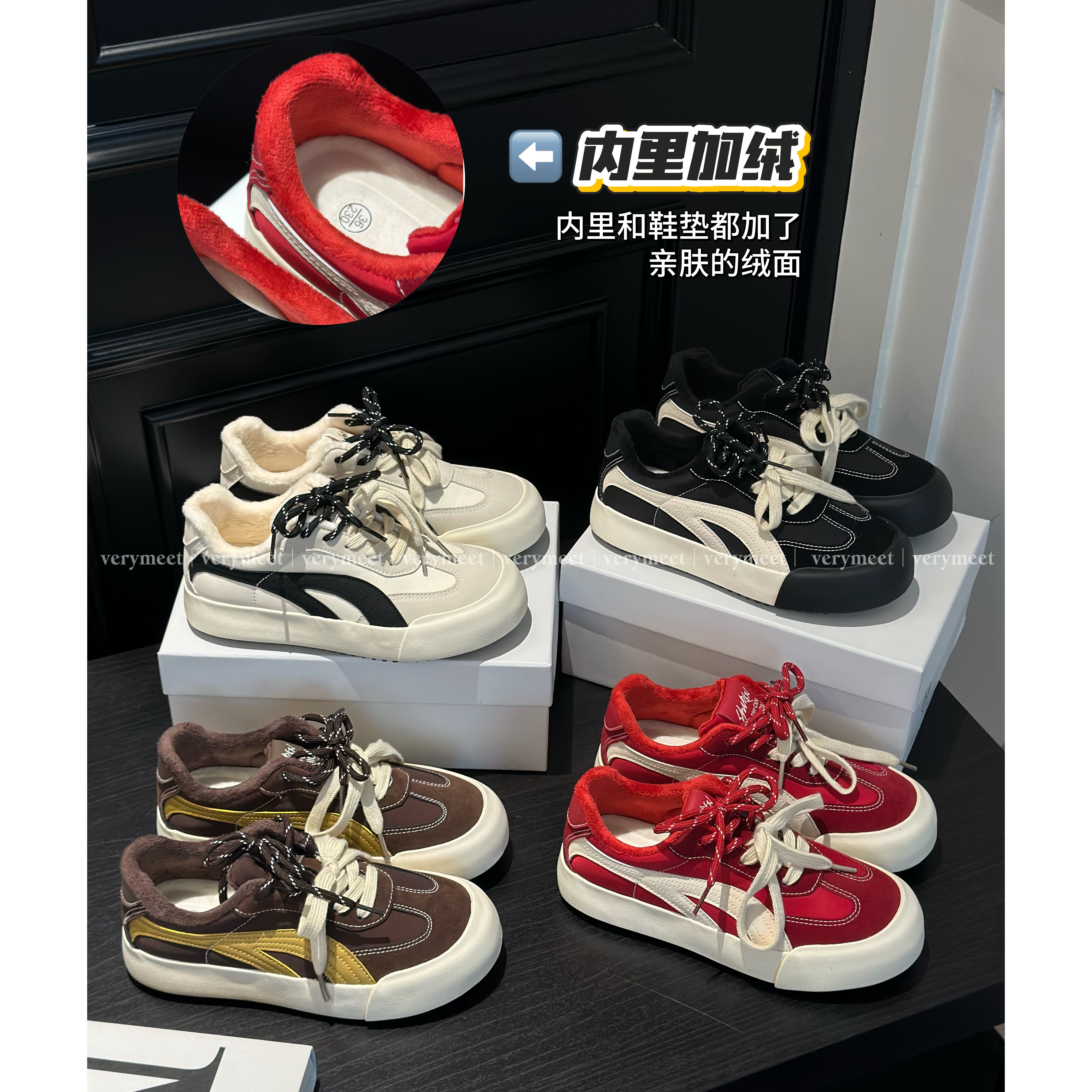 2025秋冬季德训鞋女新款系带运动休闲加绒阿甘鞋乐乐