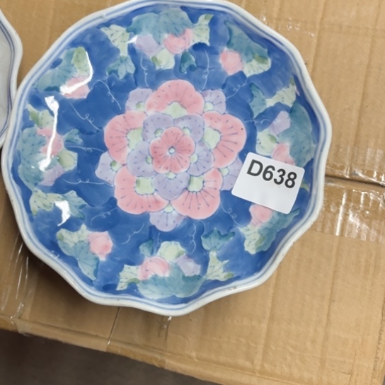 大***黑其他陶瓷制品瑕疵处理