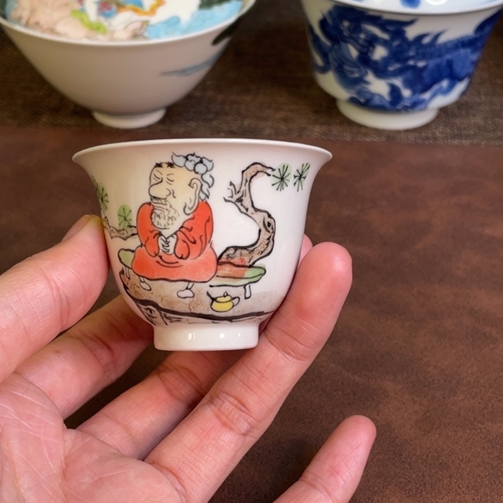 微瑕。        小雅。           18