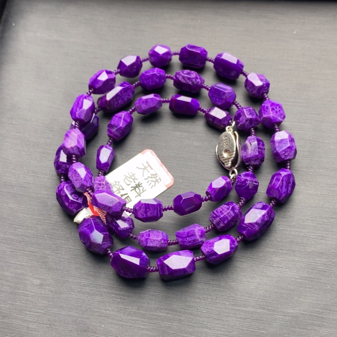 苏纪石（舒俱来）未镶嵌项链