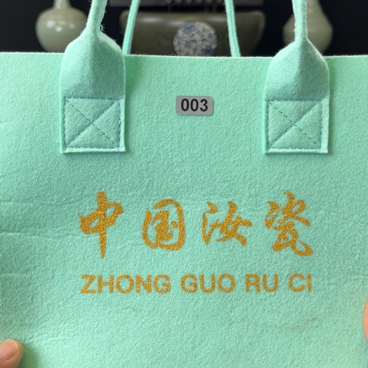 杯中国汝瓷礼盒小惊喜003号